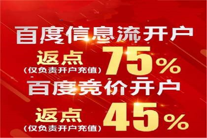 案例分享：托管SEM竞价在旅游行业的应用